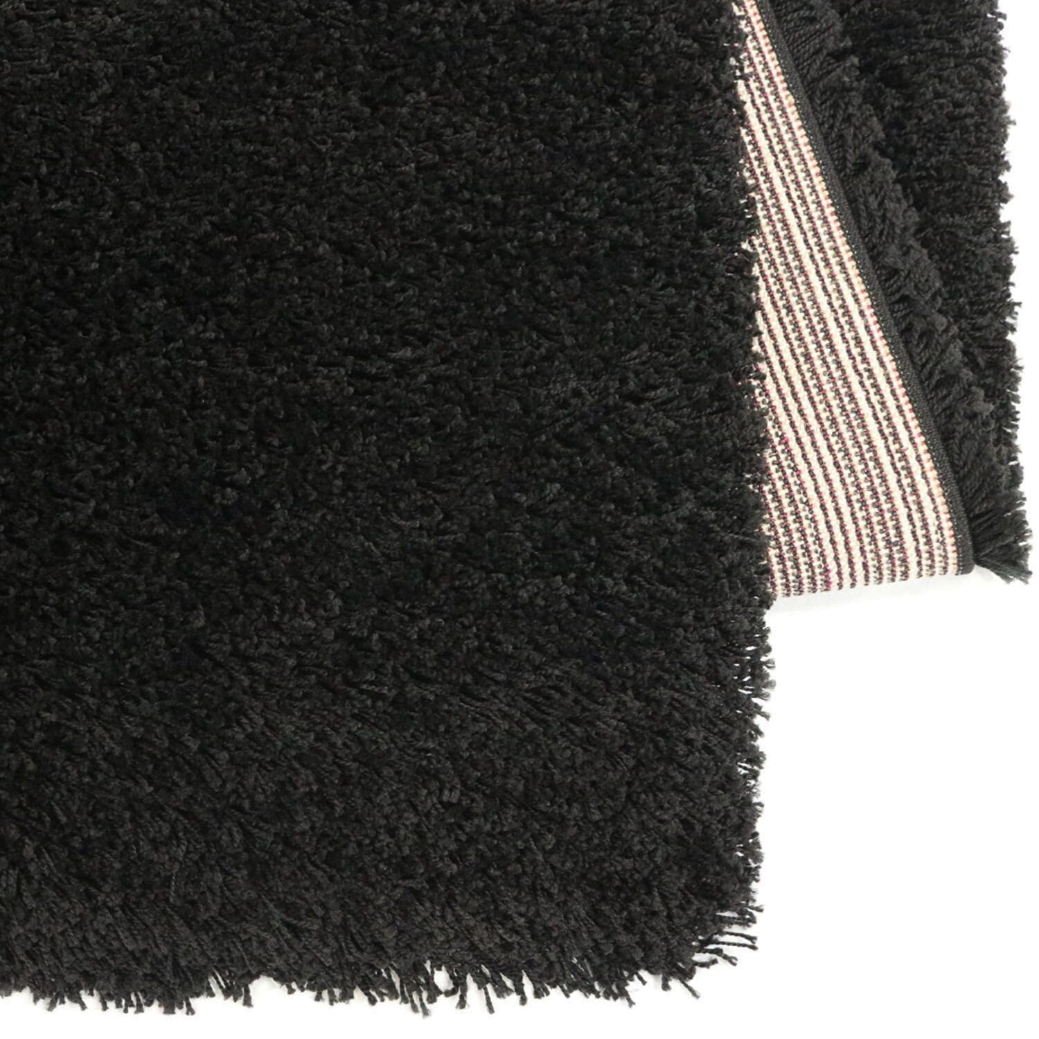 Vloerkleed Shaggy Plus 1074 Black — hoekdetail